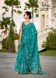 Rajpath  RESHAM SILK